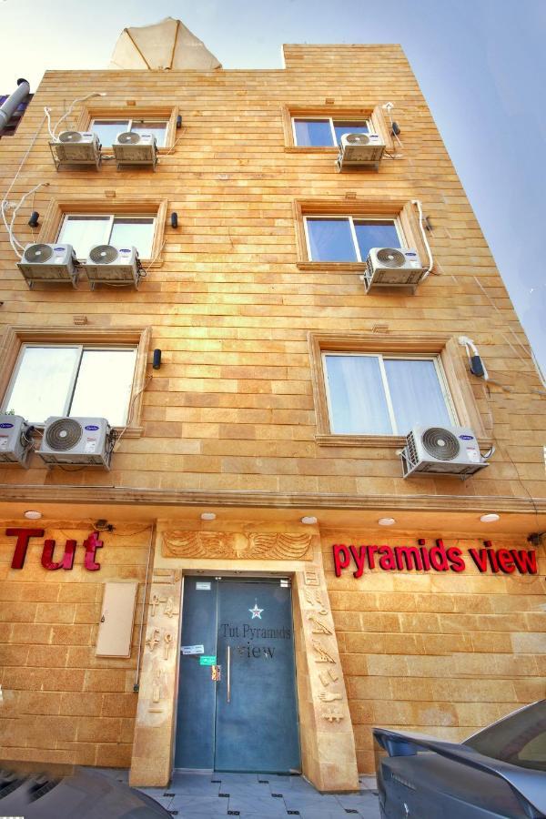 Tut Pyramids View Hotel Kafret el-Gabal Екстериор снимка