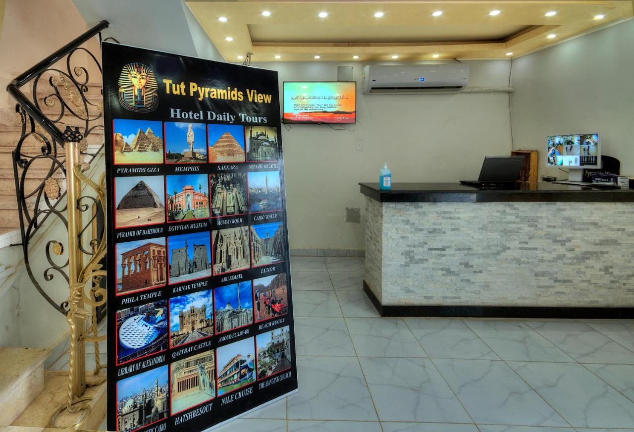 Tut Pyramids View Hotel Kafret el-Gabal Екстериор снимка