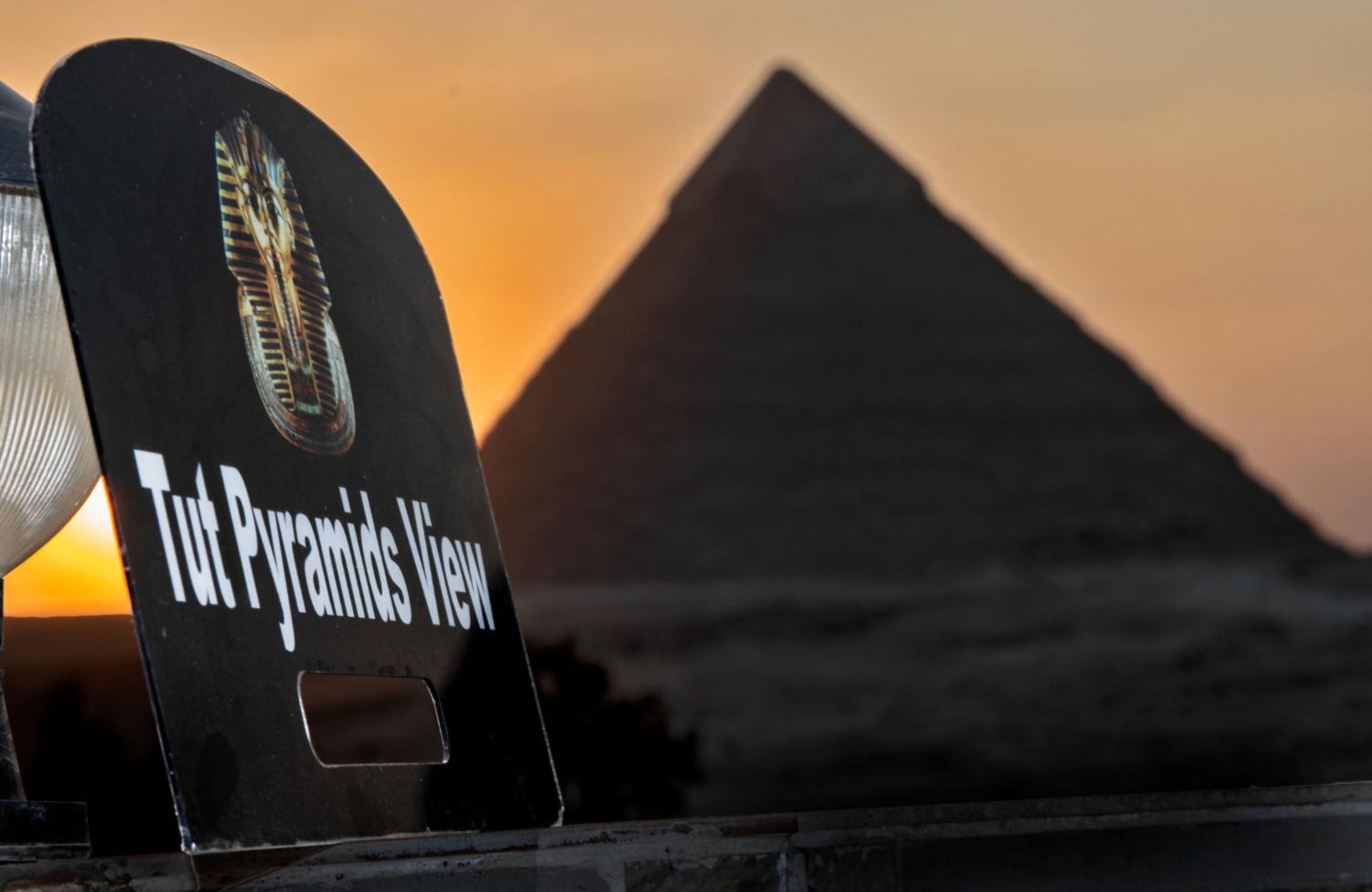 Tut Pyramids View Hotel Kafret el-Gabal Екстериор снимка